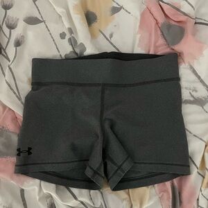 Y see armour spandex!